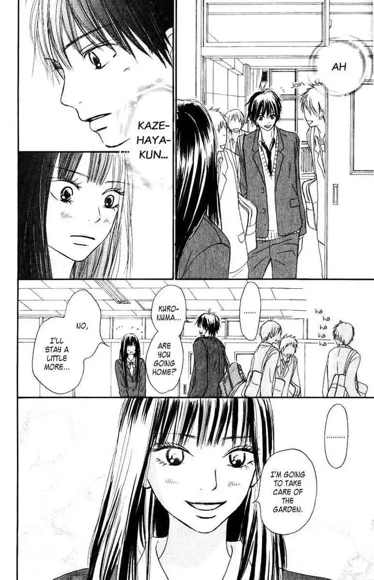 Kimi Ni Todoke Chapter 29 24